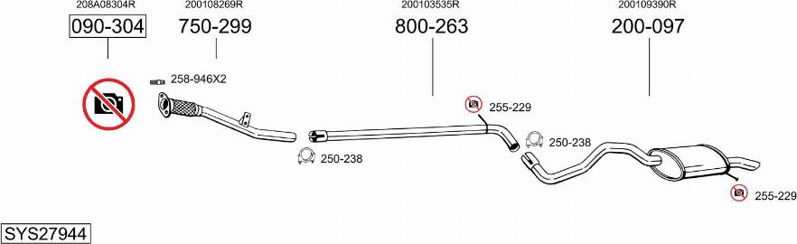 Bosal SYS27944 - Система випуску ОГ autocars.com.ua