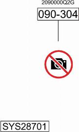 Bosal SYS28701 - Система випуску ОГ autocars.com.ua