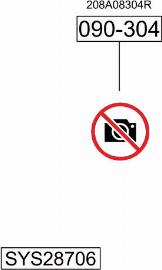 Bosal SYS28706 - Система випуску ОГ autocars.com.ua