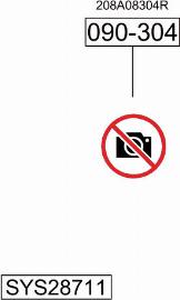 Bosal SYS28711 - Система випуску ОГ autocars.com.ua