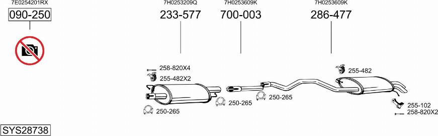 Bosal SYS28738 - Система выпуска ОГ avtokuzovplus.com.ua