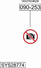 Bosal SYS28774 - Система випуску ОГ autocars.com.ua