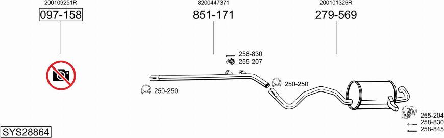 Bosal SYS28864 - Система випуску ОГ autocars.com.ua