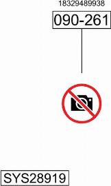 Bosal SYS28919 - Система випуску ОГ autocars.com.ua