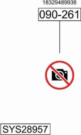 Bosal SYS28957 - Система випуску ОГ autocars.com.ua