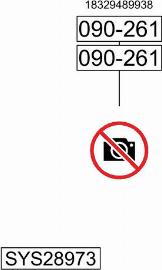 Bosal SYS28973 - Система випуску ОГ autocars.com.ua