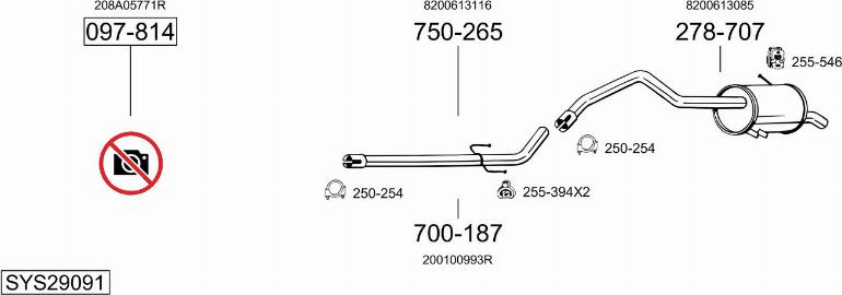 Bosal SYS29091 - Система випуску ОГ autocars.com.ua