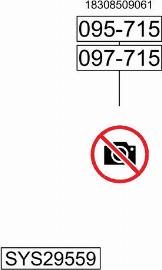 Bosal SYS29559 - Система випуску ОГ autocars.com.ua