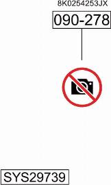 Bosal SYS29739 - Система випуску ОГ autocars.com.ua