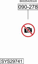 Bosal SYS29741 - Система випуску ОГ autocars.com.ua