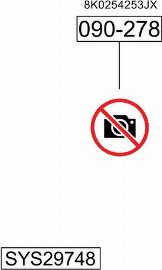 Bosal SYS29748 - Система випуску ОГ autocars.com.ua