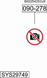 Bosal SYS29749 - Система випуску ОГ autocars.com.ua