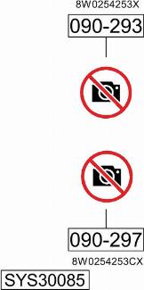 Bosal SYS30085 - Система випуску ОГ autocars.com.ua