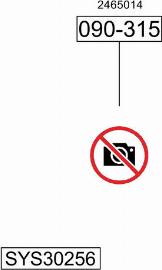 Bosal SYS30256 - Система випуску ОГ autocars.com.ua