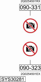 Bosal SYS30281 - Система випуску ОГ autocars.com.ua