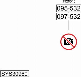 Bosal SYS30960 - Система випуску ОГ autocars.com.ua