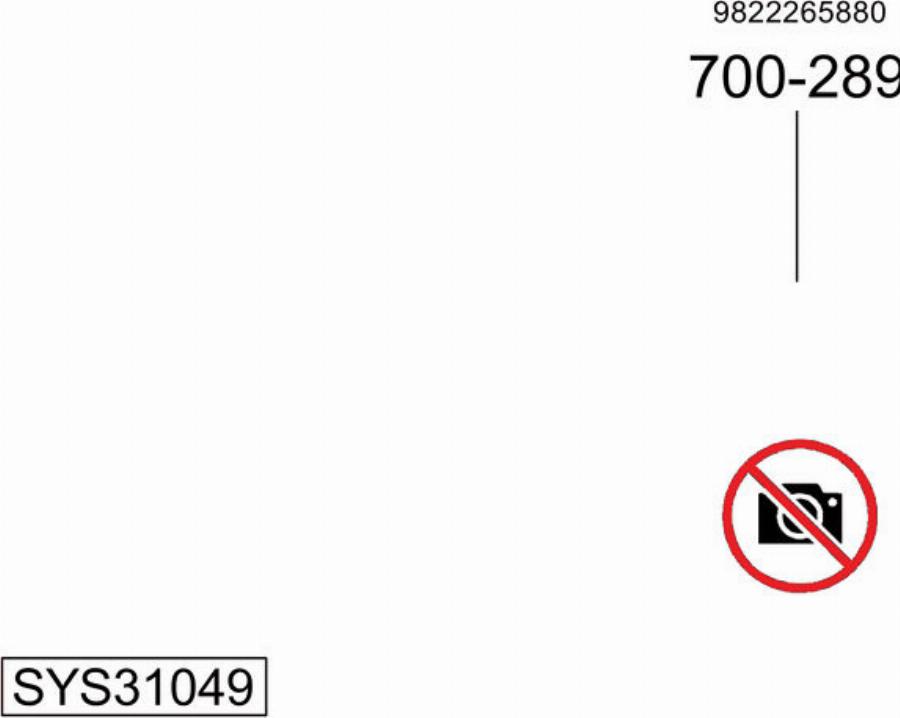 Bosal SYS31049 - Система випуску ОГ autocars.com.ua