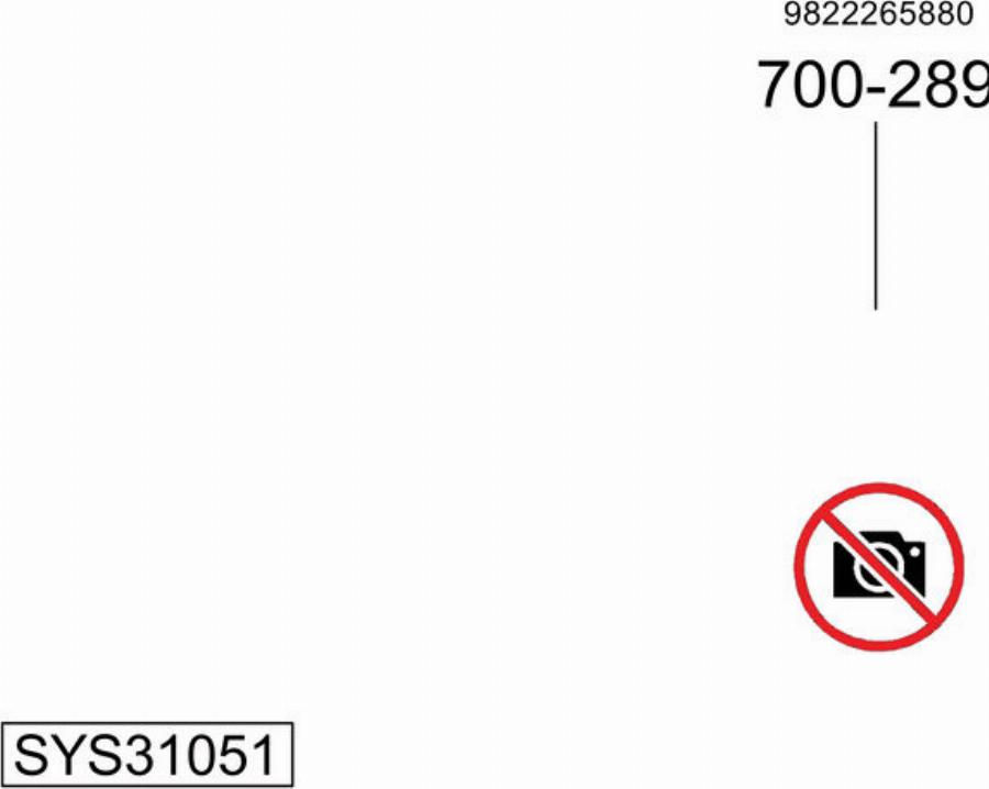 Bosal SYS31051 - Система випуску ОГ autocars.com.ua