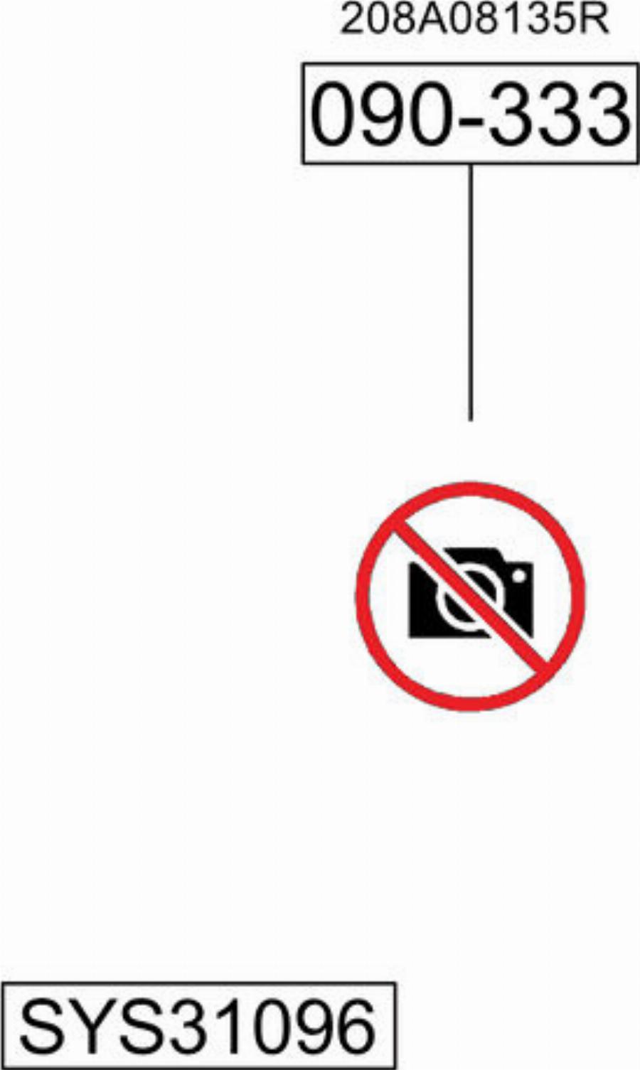 Bosal SYS31096 - Система випуску ОГ autocars.com.ua