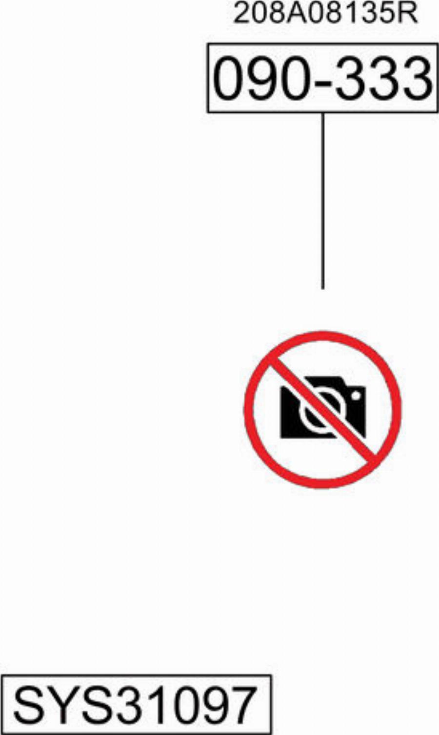 Bosal SYS31097 - Система випуску ОГ autocars.com.ua