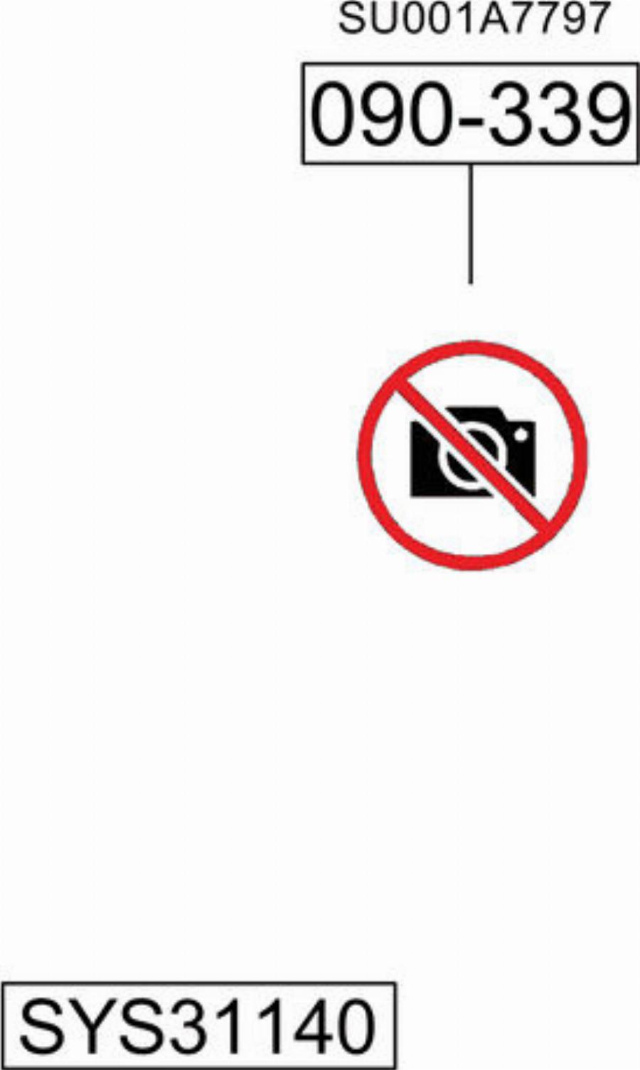 Bosal SYS31140 - Система випуску ОГ autocars.com.ua