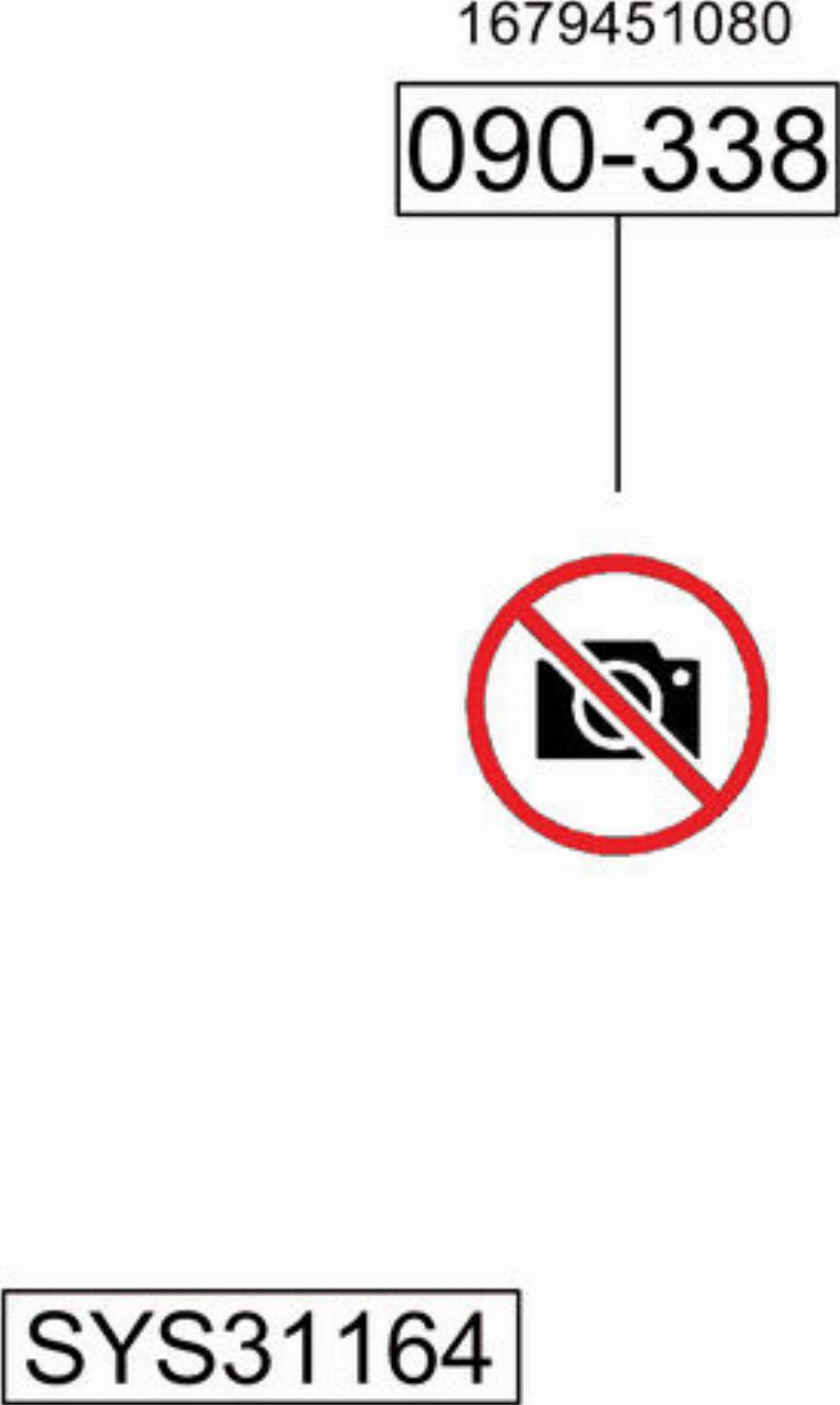 Bosal SYS31164 - Система випуску ОГ autocars.com.ua