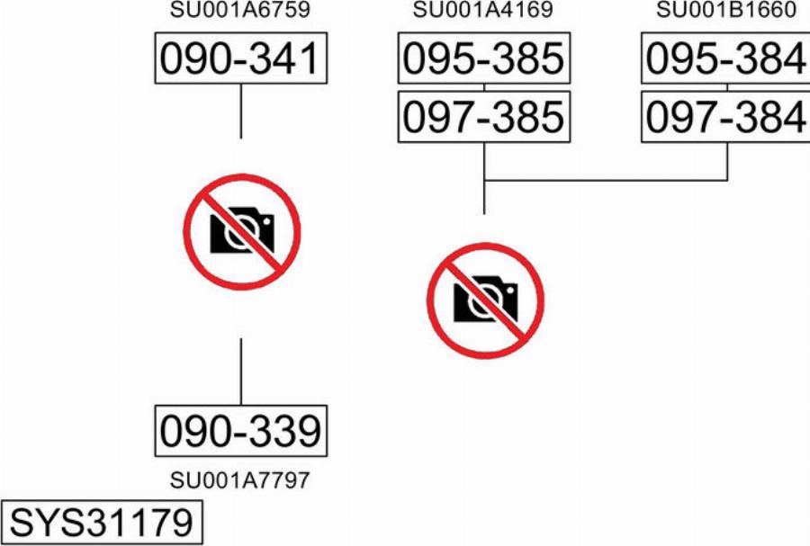 Bosal SYS31179 - Система випуску ОГ autocars.com.ua