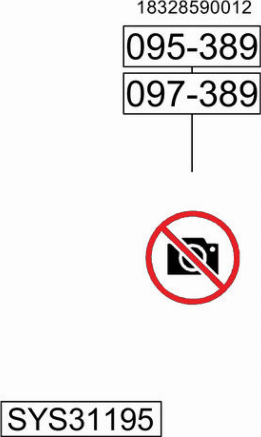 Bosal SYS31195 - Система випуску ОГ autocars.com.ua