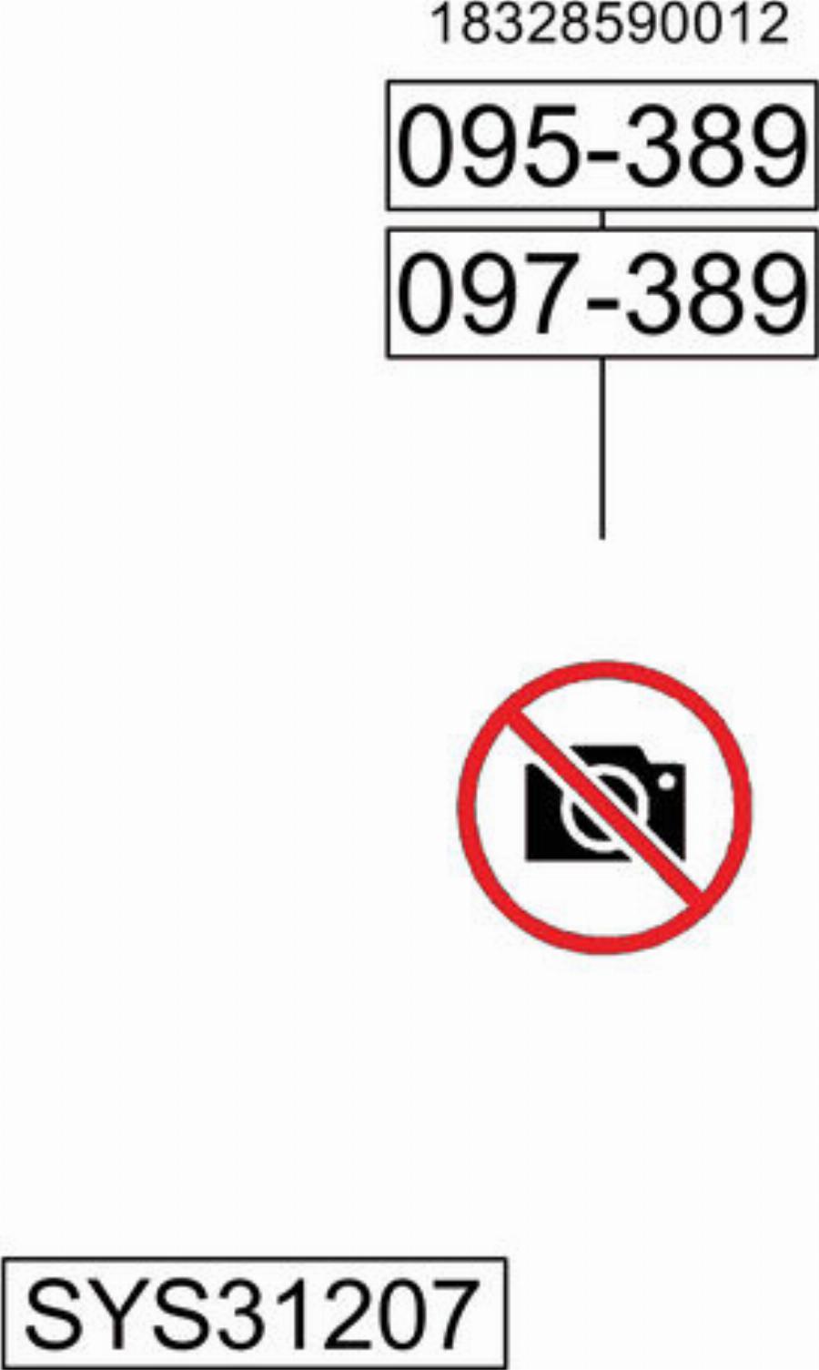 Bosal SYS31207 - Система випуску ОГ autocars.com.ua