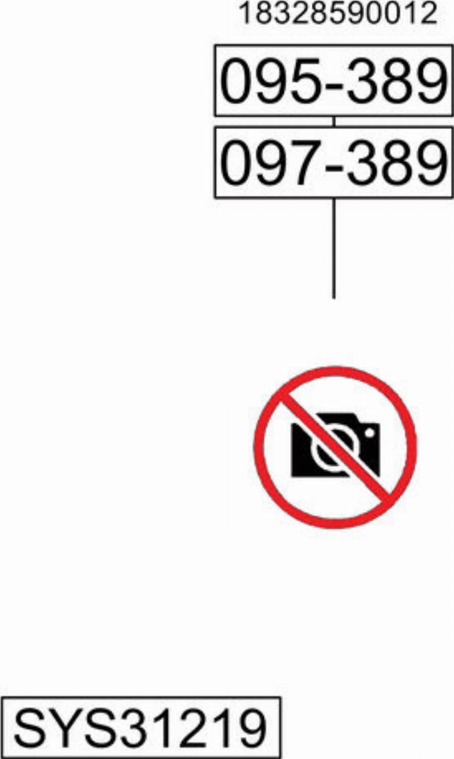 Bosal SYS31219 - Система випуску ОГ autocars.com.ua