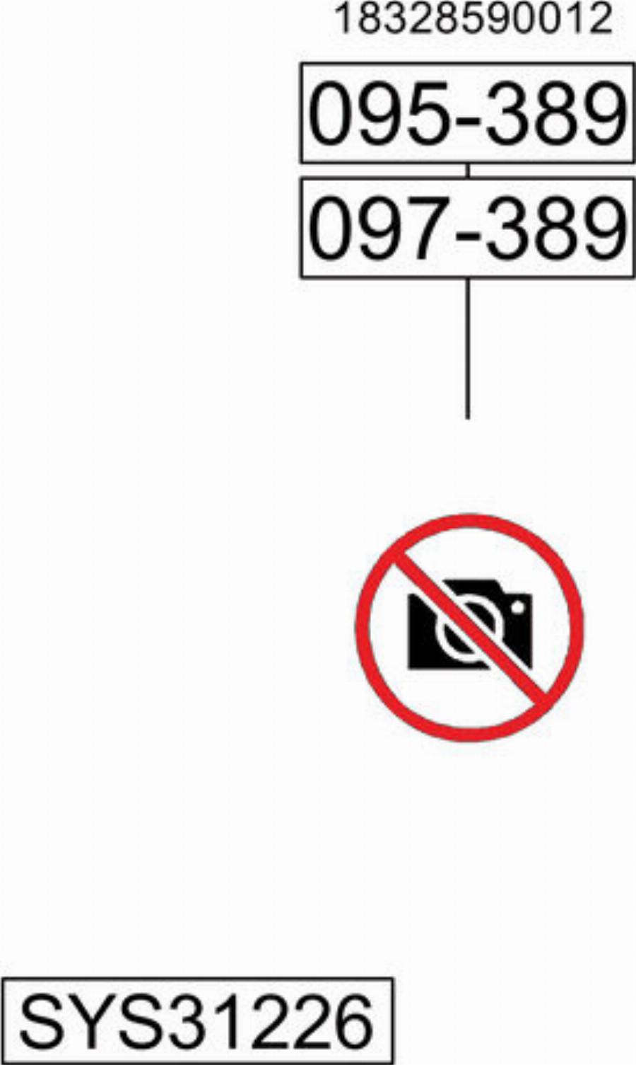 Bosal SYS31226 - Система випуску ОГ autocars.com.ua