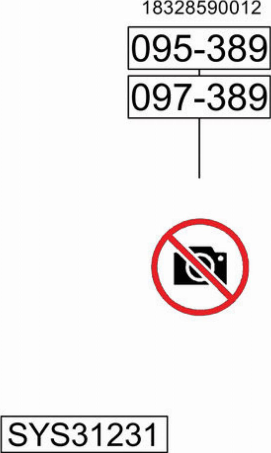 Bosal SYS31231 - Система випуску ОГ autocars.com.ua