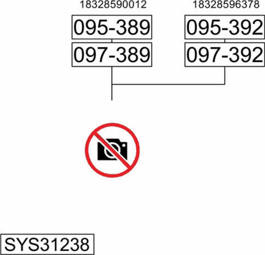 Bosal SYS31238 - Система випуску ОГ autocars.com.ua