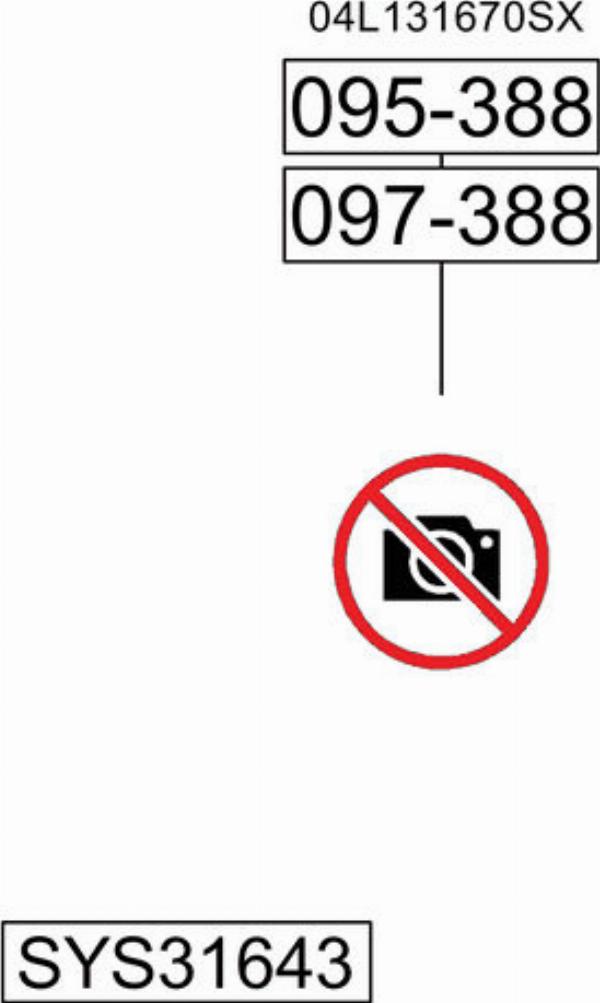 Bosal SYS31643 - Система випуску ОГ autocars.com.ua