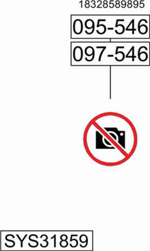 Bosal SYS31859 - Система випуску ОГ autocars.com.ua