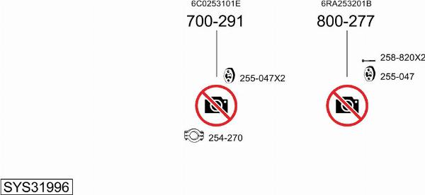 Bosal SYS31996 - Система випуску ОГ autocars.com.ua