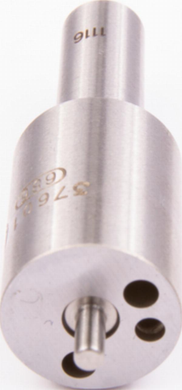 BOSCH 0 433 271 718 - Форсунка дизельна, розпилювач і утримувач autocars.com.ua