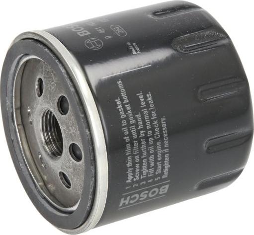 BOSCH 0 451 103 318 - Масляний фільтр autocars.com.ua