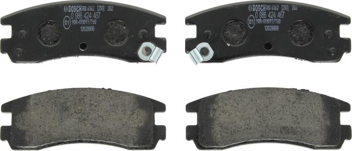 BOSCH 0 986 424 467 - Гальмівні колодки, дискові гальма autocars.com.ua