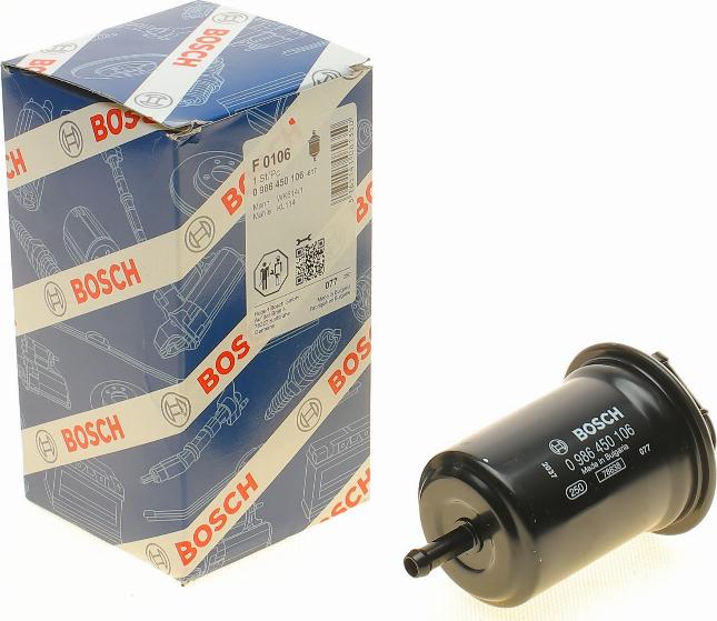 BOSCH 0 986 450 106 - Топливный фильтр avtokuzovplus.com.ua