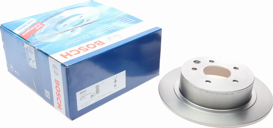 BOSCH 0 986 479 R14 - Тормозной диск avtokuzovplus.com.ua