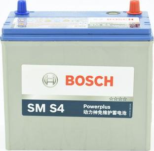 BOSCH 0 986 A02 787 - Стартерна акумуляторна батарея, АКБ autocars.com.ua