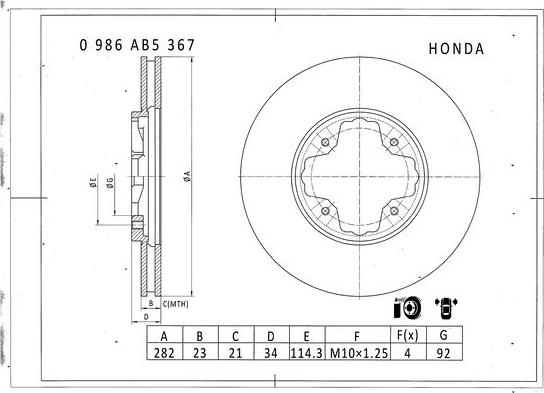 BOSCH 0 986 AB5 367 - Гальмівний диск autocars.com.ua