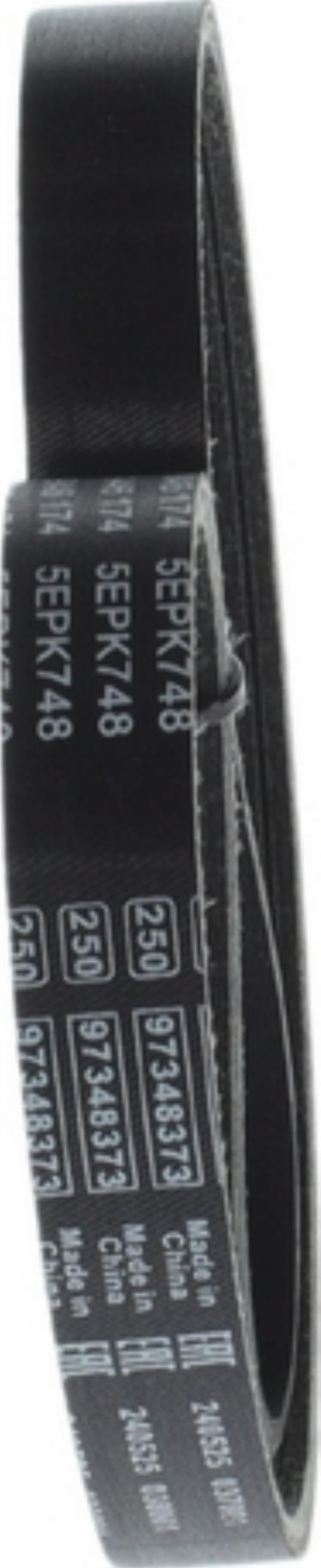 BOSCH 1 987 946 174 - Поликлиновой ремінь autocars.com.ua