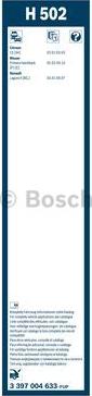 BOSCH 3 397 004 633 - Щетка стеклоочистителя avtokuzovplus.com.ua