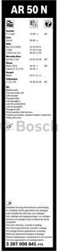 BOSCH 3 397 008 841 - Щетка стеклоочистителя autodnr.net