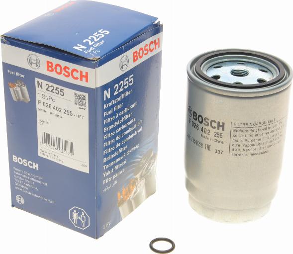 BOSCH F 026 402 255 - Паливний фільтр autocars.com.ua