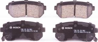 BOSCH F 03B 076 530 - Тормозные колодки, дисковые, комплект autodnr.net