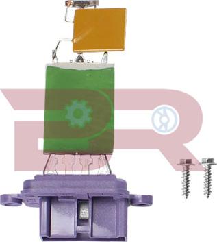 BOTTO RICAMBI BRAC3955 - Опір, реле, вентилятор салону autocars.com.ua