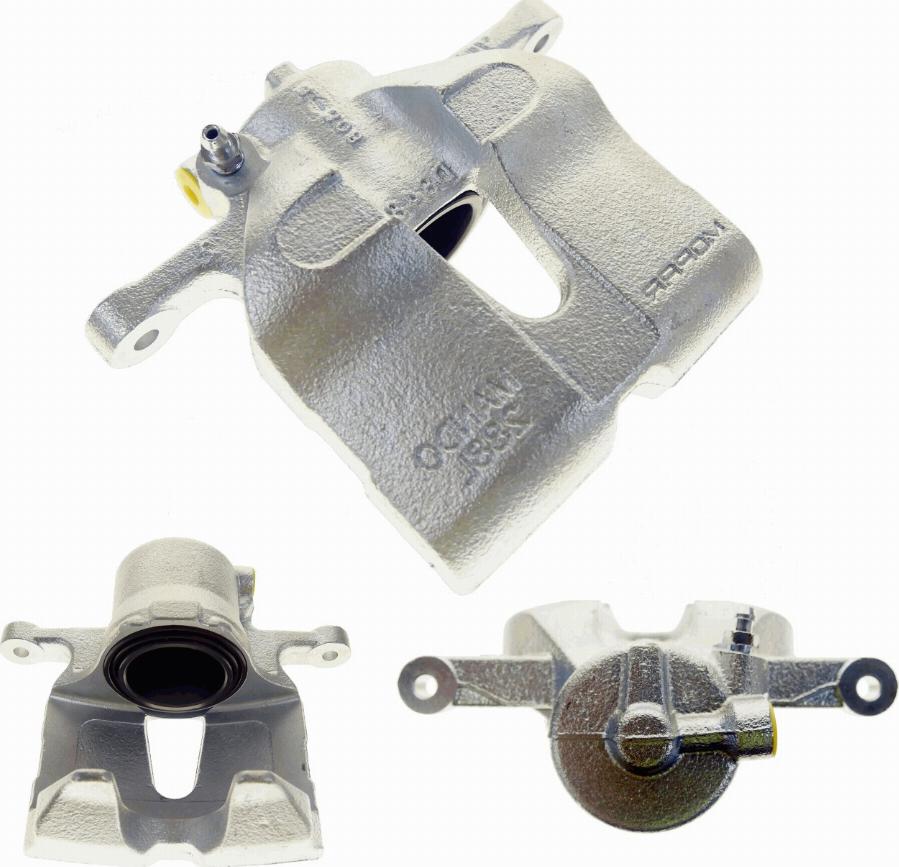 Brake Engineering CA3576R - Гальмівний супорт autocars.com.ua
